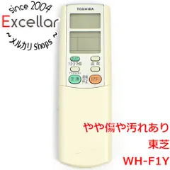 [bn:15] TOSHIBA　エアコンリモコン WH-F1Yのサムネイル
