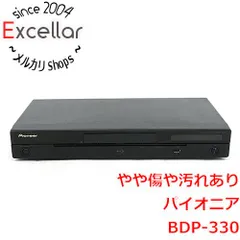 2026年最新】Pioneer ブルーレイレコーダーの人気アイテム - メルカリ