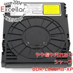 即日受渡❣️シャープブルーレイ＆HDDレコーダースピードBDドライブ搭載8450円 広角150°撮影 フルHD小型ドライブレコーダー TDB-FHD