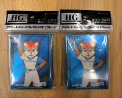 Item thumbnail for item e534ea8a-3038-4bf6-8832-d05d69fd59bd