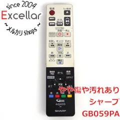 [bn:5] SHARP製　ブルーレイディスクレコーダー用リモコン　GB059PAのサムネイル