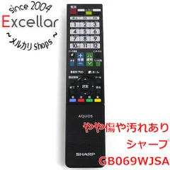 2026年最新】LC-40J9の人気アイテム - メルカリ