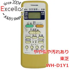 [bn:10] TOSHIBA　エアコンリモコン WH-D1Y1のサムネイル