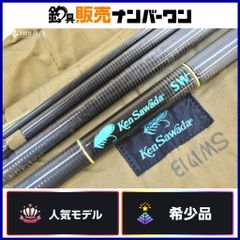 未使用品 ZENAQ BambooWork Trad87 バンブーワーク - メルカリ