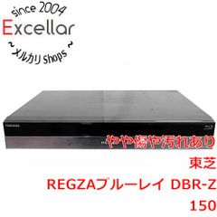 良品】 東芝 REGZA BD/DVDレコーダー DBR-Z160 2TB - メルカリ