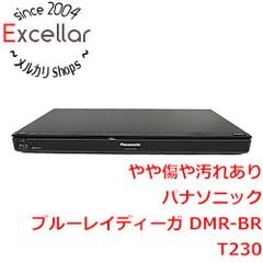 Panasonic DIGA DMR-BRT230 Blu-rayレコーダー - メルカリ