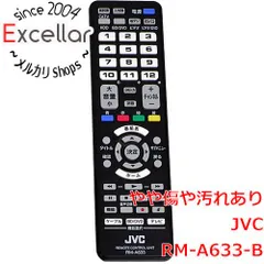 [bn:17] JVC　多機能リモコン　RM-A633-Bのサムネイル