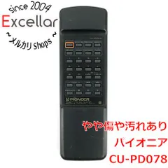 2026年最新】pioneer パイオニア cu-dv027の人気アイテム - メルカリ