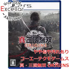 [bn:12] 真・三國無双 ORIGINS　PS5のサムネイル