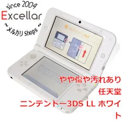 [bn:9] 任天堂　ニンテンドー3DS LL ホワイト　SPR-S-WAAA　訳あり