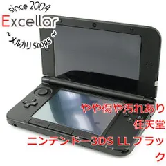 [bn:1] 任天堂　ニンテンドー3DS LL ブラック　SPR-S-KKAA　スライドパッドゴムなし・液晶画面いたみ
