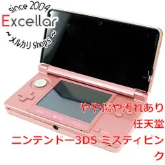 [bn:12] 任天堂　ニンテンドー3DS ミスティピンク　CTR-S-PAAA　ACアダプター・スライドパッドゴムなし・液晶画面いたみ