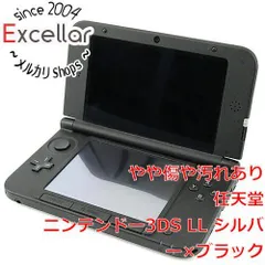[bn:3] 任天堂　ニンテンドー3DS LL シルバーXブラック　SPR-S-VKAA　本体のみ　スライドパッドゴムなし