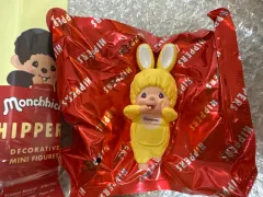 Monchhichi Hippers モンチッチ ヒッパーズ