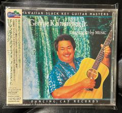 国内盤CD】Tin Pan 「Tin Pan」 細野晴臣 鈴木茂 林立夫 - メルカリ