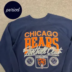 P3148 90s LOGO7 NFL シカゴベアーズ　ラグラン　スウェット