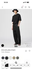UNIQLO(ユニクロ) u ワイドフィット ピノパンツ 76 黒