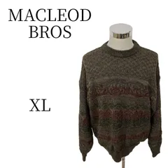 カナダ製 MACLEOD BROS ヴィンテージ 総柄 ニット セーター XL 茶 緑 赤 アースカラー クルーネック ウール混 厚手 ゆるだぼ オーバーサイズ ビッグシルエット レトロ 80s 90s 古着男子 古着メンズ 希少