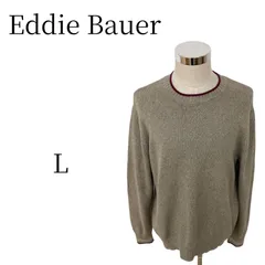 エディーバウアー コットン ニット セーター メンズ L ベージュ バイカラー クルーネック 丸首 綿100% カジュアル アウトドア 古着 90s ストリート シンプル 無地 長袖 秋 冬