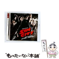 サンブンノイチ シール 3枚 藤原竜也 田中聖 小杉竜一 中島美嘉 窪塚