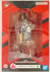 BANDAI SPIRITS 一番くじ TVアニメ ウマ娘 プリティーダービー Season 3 A賞 ドゥラメンテ フィギュア