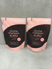 セレクタージュ アロマシャンプーKURO 200ml×3 - メルカリ