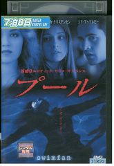 DVD 池袋ウエストゲートパーク vol.6 長瀬智也 レンタル落ち ZT768