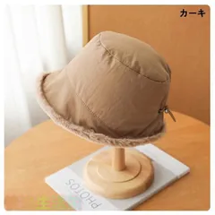 無地 裏起毛 バケットハット レディース 小顔効果 防風 耳あて付き 保温 秋冬 コーデしやすいzh0323