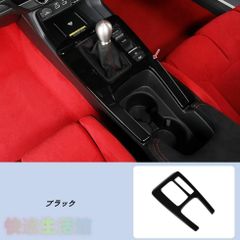 ホンダ・シビック 11代目 FL5型 MT車 用 シフトパネルカバー センターコンソール ギアシフトパネル トリム 内装パーツ ABS製 1個zh0323