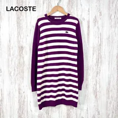 LACOSTE ラコステ ワニロゴ刺繡 ボーダー ウール ロングスリーブ ニットワンピース パープル