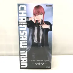 2026年最新】Exc∞d Creative Figure マキマの人気アイテム - メルカリ