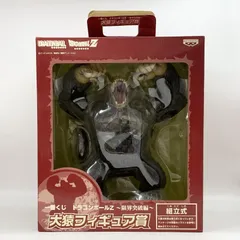 【中古】開封 一番くじ ドラゴンボールZ 限界突破編 大猿フィギュア賞 バンプレスト[17]
