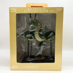 2026年最新】神龍ビッグソフビフィギュア賞の人気アイテム - メルカリ