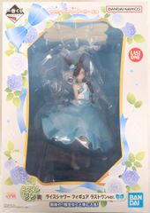 BANDAI SPIRITS 이치 반 쿠지 말 딸 프리티 더비 6 탄 라스트 원상 라이스 샤워 피규어 라스트 원 ver.