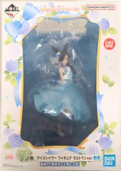 BANDAI SPIRITS 一番くじ ウマ娘 プリティーダービー 6弾 ラストワン賞 ライスシャワー フィギュア ラストワンver.