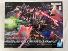 2026年最新】HG 1/144 ブラックナイトスコードルドラ リデラード機の