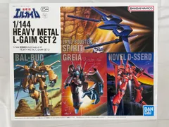 【絶版・貴重】角川書店 ザテレビジョン 重戦機エルガイム Vol1・2 セット Yahoo!オークション - 重戦機エルガイム 2 ザ・テレビジョンアニメシリ