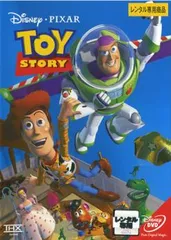 トイ・ストーリー【アニメ 中古 DVD】ケース無:: レンタル落ち