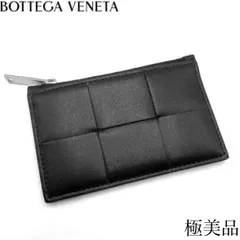 【極美品】Bottega Veneta ボッテガ ヴェネタ イントレチャート マキシイントレチャート カセット レザー コインケース　ブラック 黒　メンズ