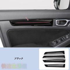 ホンダ・シビック 11代目 FL5型 用 フロントリア 車のドア ガーニッシュ パネル 4個zh0323