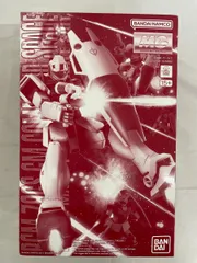 【未開封】1/100 MG RGM-79GS ジム・コマンド 宇宙戦仕様 「機動戦士ガンダム0080 ポケットの中の戦争」 プレミアムバンダイ限定 [5067256]のサムネイル
