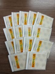 NHK古典講読 百人一首 CD全9枚揃 講義 島津忠夫 朗読 笹谷清子 CD 人気