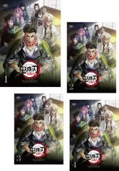 鬼滅の刃 柱稽古編(4枚セット)第1話～第8話 最終【全巻セット アニメ 中古 DVD】ケース無:: レンタル落ち