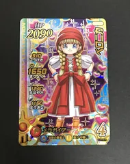 2026年最新】クロスブレイド ベロニカ パラレルの人気アイテム - メルカリ