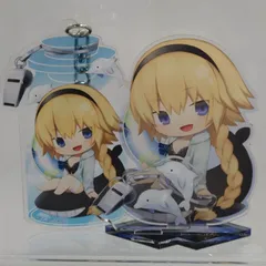 2026年最新】万象の王 アーチャーの人気アイテム - メルカリ