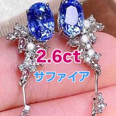 ☆0.50ct☆✨サファイア0.50ctダイヤモンド中折れフープピアス 