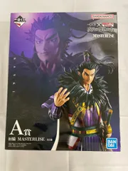 A賞 桓騎 MASTERLISE 一番くじ 春秋戦国大戦キングダム The Animation 次代の傑物たち