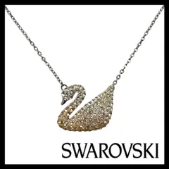 【SWAROVSKI】スワン ネックレス グラデーション ラインストーン シルバーカラー 白鳥 パヴェ ペンダント スワロフスキー (SER-7221)