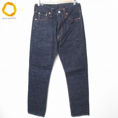 JAPAN BLUE JEANS 赤耳 J0413JZS W29 濃紺 美品 - メルカリ