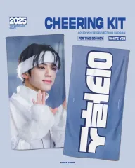 トゥアーズ ドフン TWS スローガン